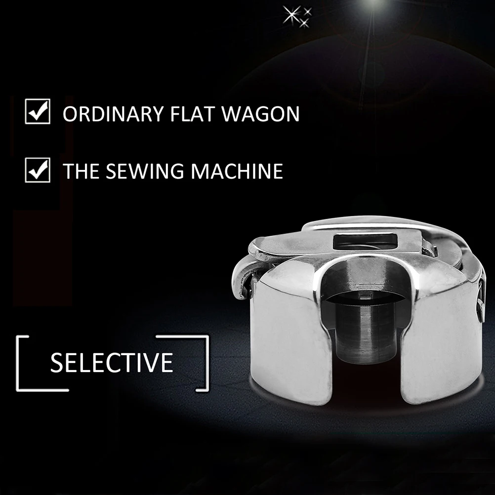 

4Pcs Sewing Machine Bobbin Case Metal Flat Car Shuttle Core Sleeve Replacement Accessory Lightweight Easy Install