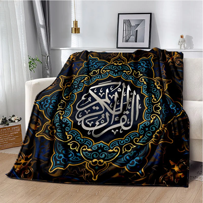 

Islam Muslim Prayer Calligraphy Blanket,Soft Throw Blanket for Home Bedroom Bed Sofa Picnic Travel Office Rest Cover Blanket Kid