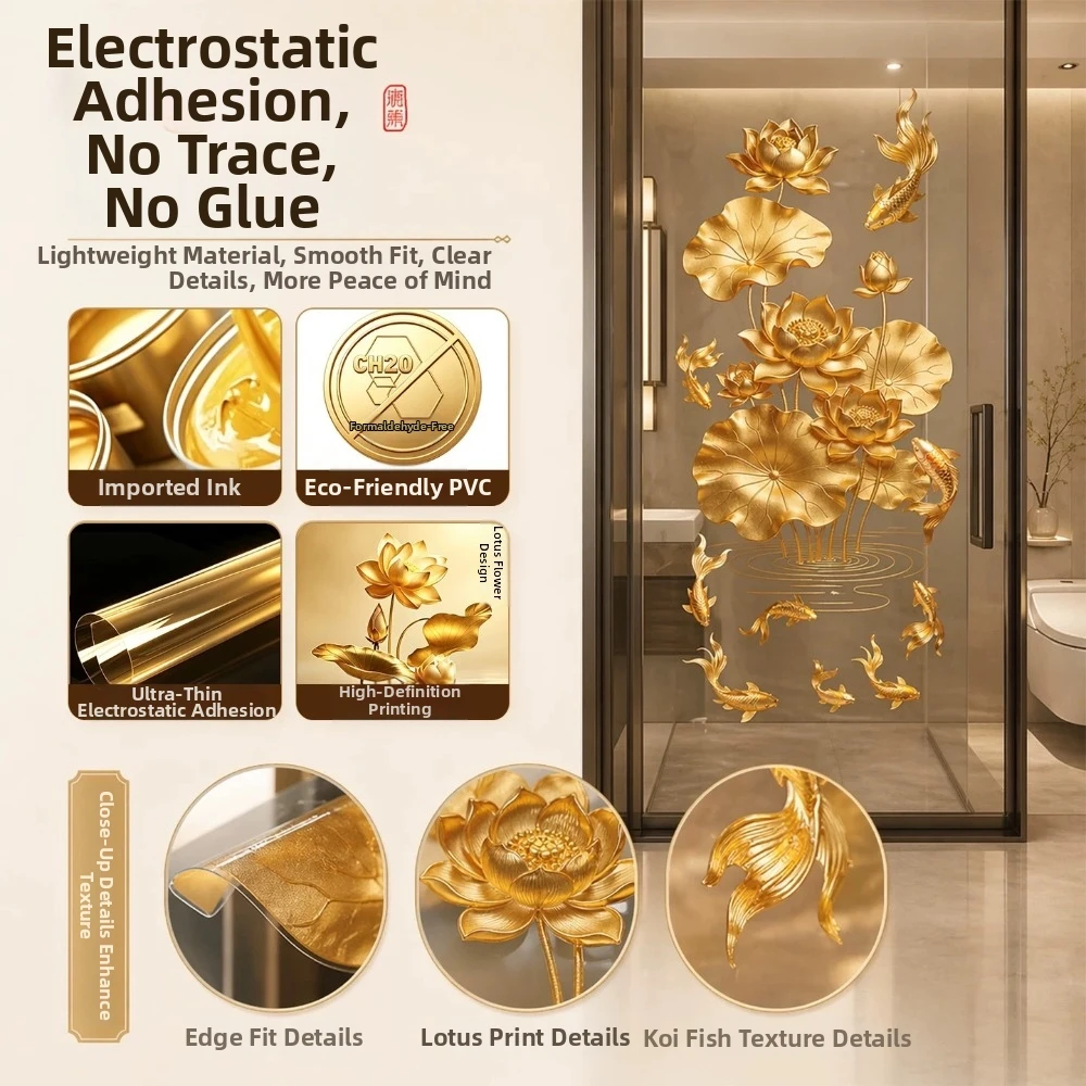 Anti-static Flower Koi Sticker Plastic 3D Effect Golden Lotus Wall Sticker Chinese Style Glass Door Sticker