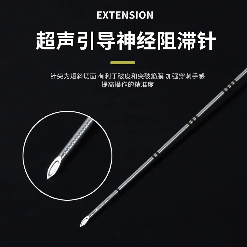 Ultrasound guided nerve block needle ultrasound imaging puncture needle ultrasound guided puncture kit 20G 22G 18G