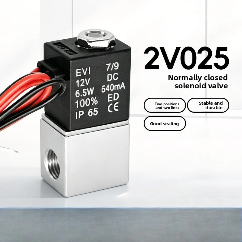 Normally-closed 2V025-06/2V025-08 two-way electromagnetic valve in 1/8 and 1/4 aluminum alloy