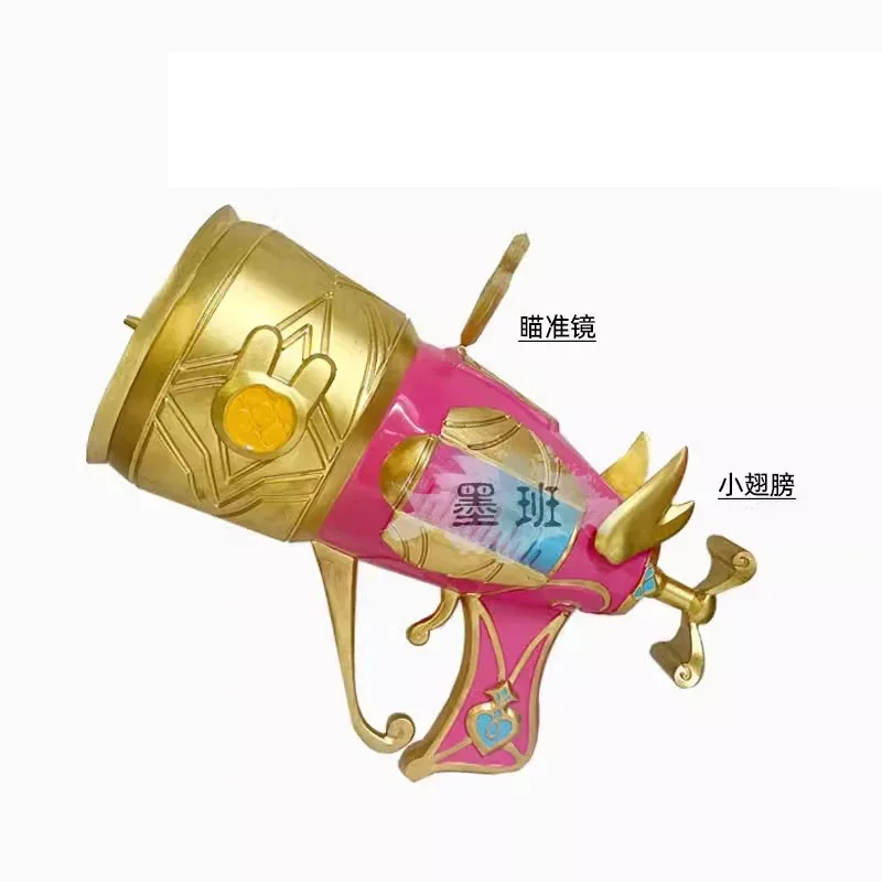 Cy65CM Sigewine تأثيري حقنة الدعامة لعبة Genshin تأثير زي ملحق مادة الاكريليك هالوين لعب الأدوار الدعائم هالوين