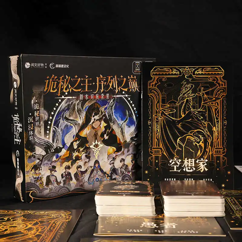 Originele Lord Of Mysteries Card Top Of The Sequence Script Confrontation Game Collection Cards Anime Randapparatuur Speelgoed Kaartgeschenken