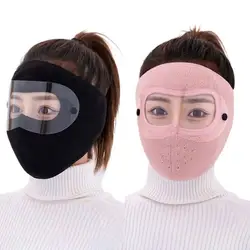 Autumn Winter Warm Mask Polar Fleece With Removable Riding Windproof High-definition Goggles Anti-fog Visor Protection