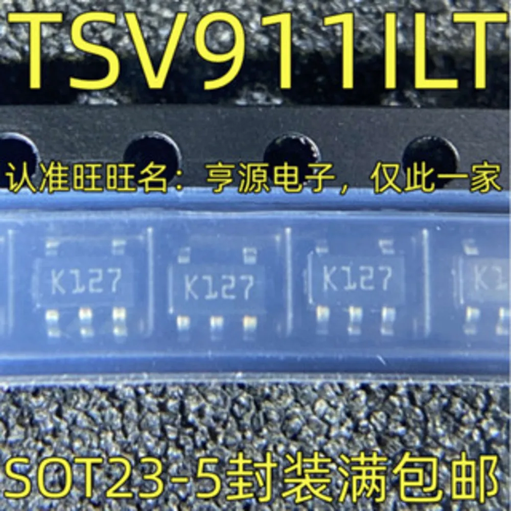 

TSV911 TSV911ILT K127 Power Relay In Stock