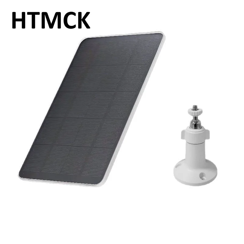 Waterproof Extreme Weather Resistant Solar Panel with Omnidirectional Swivel Mount for Security Cameras