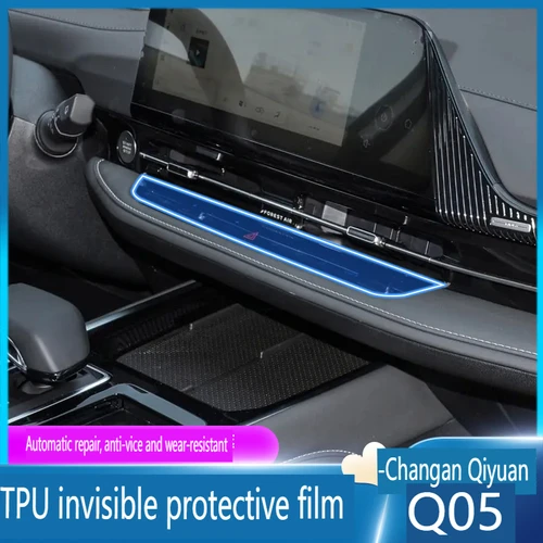 Imagen 2 del producto Película transparente de Tpu para coche, pegatina protectora para Interior de coche, Control central, pantalla, puerta, accesorios para coche, Changan, NEVO Q05, 2023-24