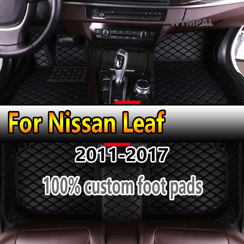 

Floor Mats For Nissan Leaf ZE0 AZE0 2011~2017 Dirt-resistant Car Mats luxury Leather Mat Anti-dirt Pad Car Accessories Interior