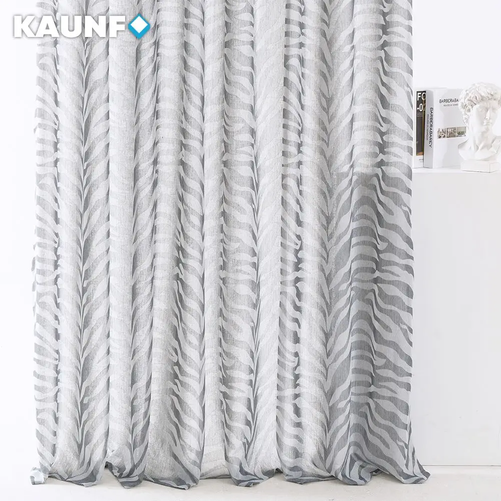 Gray Brown Stripes Jacquard Tulle Curtains For Living Room Bedroom Zebra Pattern Decoration Modern Window Sheer Voile Kitchen