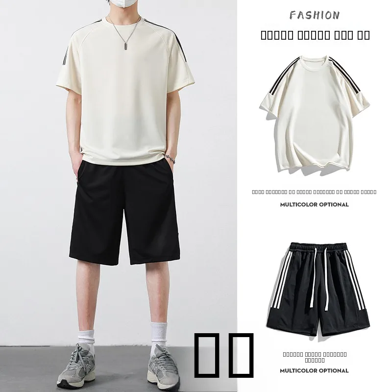 

Мужской спортивный костюм для баскетбола с коротким рукавом, быстросохнущая футболка с круглым вырезом, легкие шорты, летняя спортивная одежда, повседневный комплект
