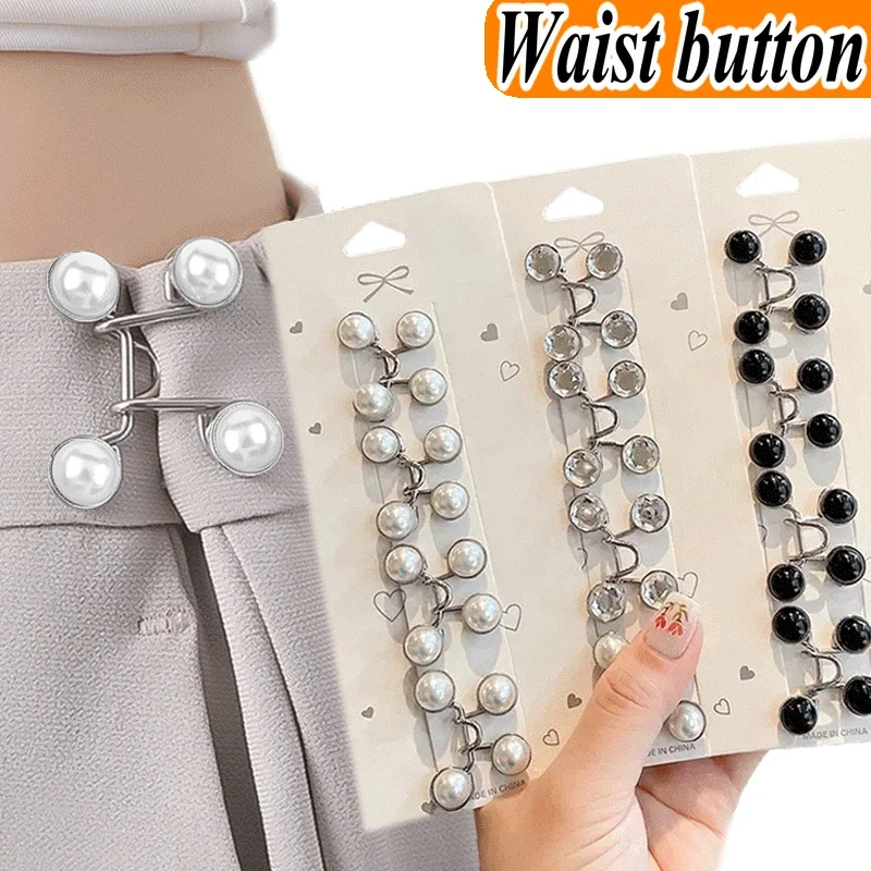 Pearl Rhinestone Jeans Button Pins Pants Snap Fastener Adjustable Tightener Waist Buckle DIY Clothing Jeans Sewing-free Buttons