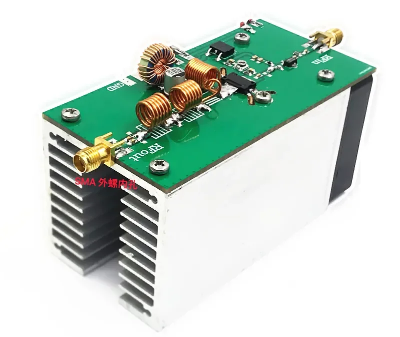 25W 280MHz 260-300MHz RF Power Amplifier AMP DMR With Heatsink