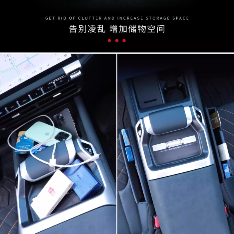 For Changan DEEPAL G318 2024 Central Control Armrest Box Seat Crevice Gap Storage Box Car Interior Modified Accessories