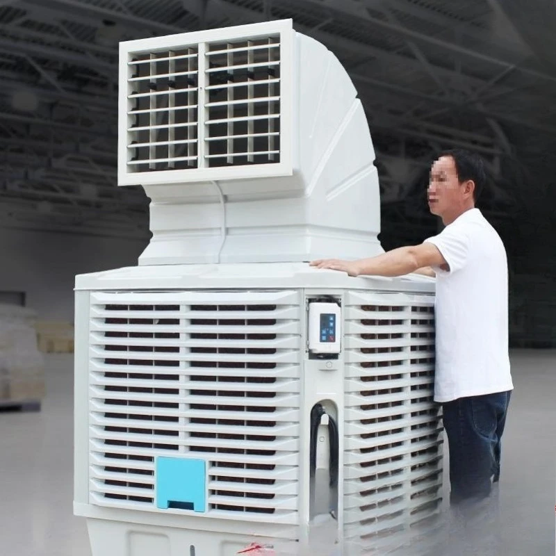

Industrial air cooler, single-cooled water-cooled air conditioner fan, movable high-power aquaculture cooling fan
