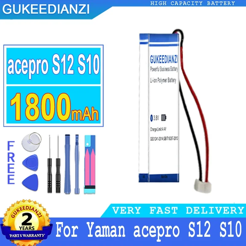 

1800mAh GUKEEDIANZI Battery For Yaman acepro S12 S10 cosmetic instrument Big Power bateria