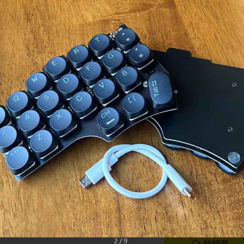 Low Profile Corne V4 Layout Split Keyboard Customized Thin Portable Ergonomic Keys Light Weight for Mechanical Split Keyboard