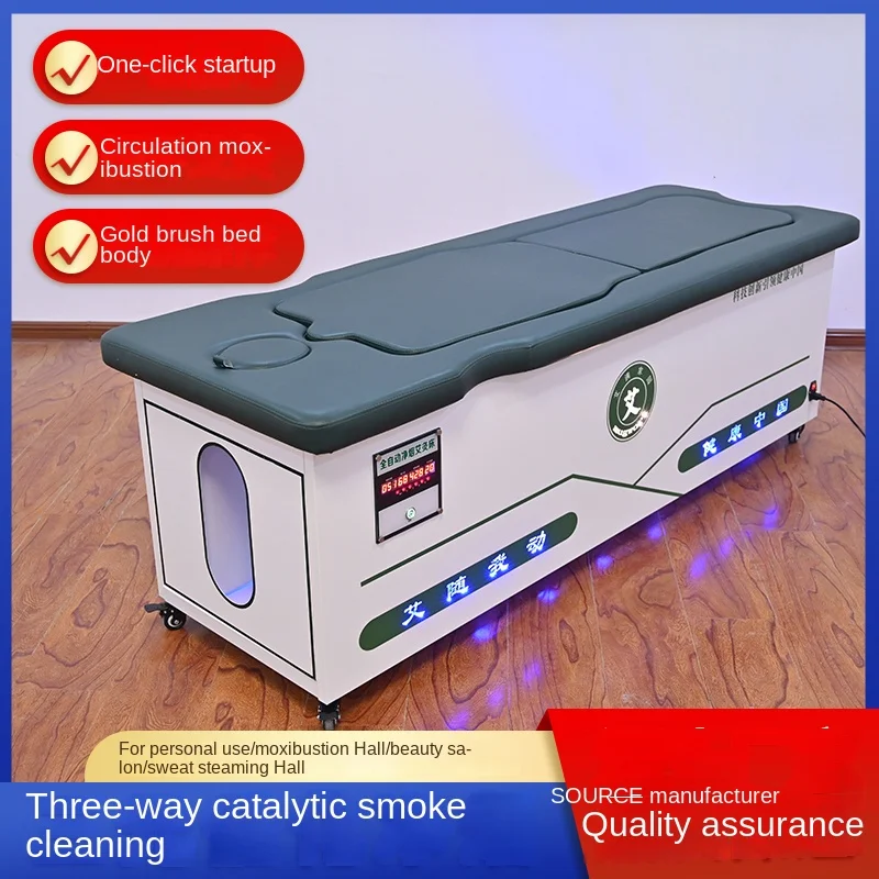 Moxibustion Household Smokeless Beauty Salon Special Smoked Moxibustion Physical Therapy Bed Intelligent Open  Moxibustion Bed