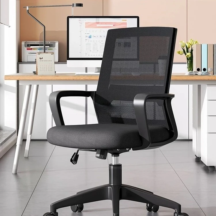 

Computer chair Home office seat Comfortable sedentary backrest Lift swivel chair Staff seat Conference office chair