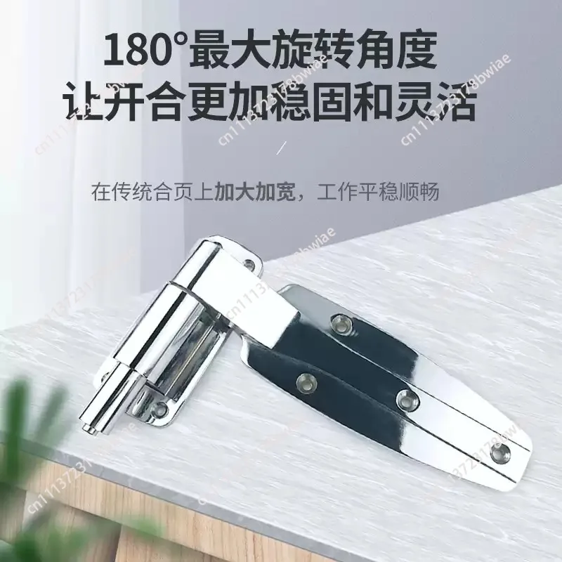 1238 Lift Hinged Industrial Oven Oven Flat Door Folding Zinc Alloy Parallel Door Heavy Hinge