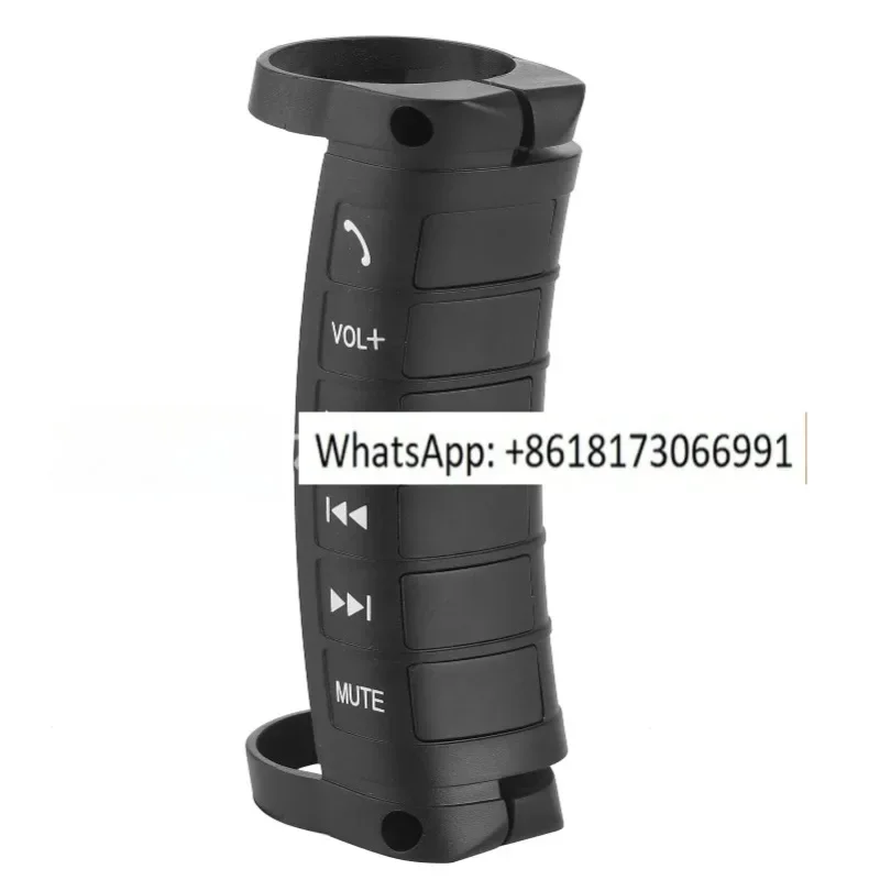 

Car interior steering wheel multifunctional button navigation button remote control