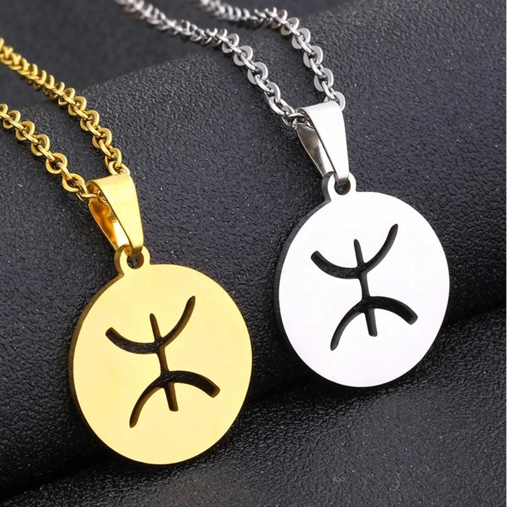 Vintage Africa Berbers Symbol Necklaces For Women Kabyle Berber Jewelry Amazigh ⵣ Letter Ethnic Powerful Amulet