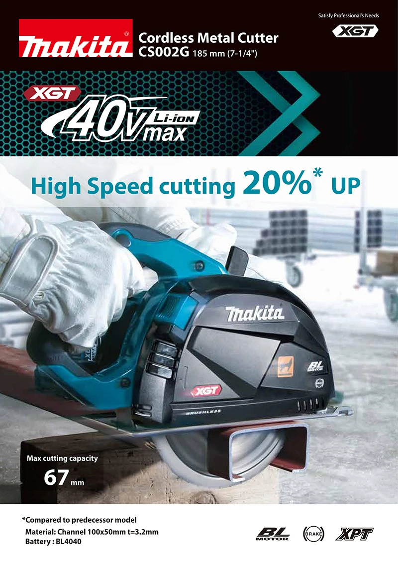 Imagem -03 - Makita-máquina de Corte de Metal sem Fio Brushless Cutter 185 mm Cs002g 40vmax Xgt