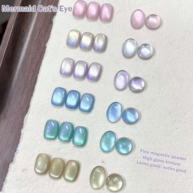1pcs TC 2026 New Aurora Colorful Glass Beads Cat Eye Gel Nail Polish Temperament Versatile Whitening Flash Cat Eye Nail Art