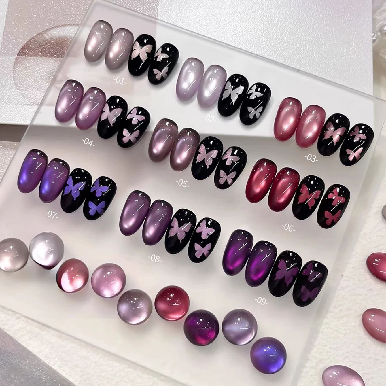 1pcs PSK 2026 Nine Purple Fire Cat Eye New Whitening Purple Cat Eye Gel Nail Polish Grape Purple Ice Glass Beads Nail Art