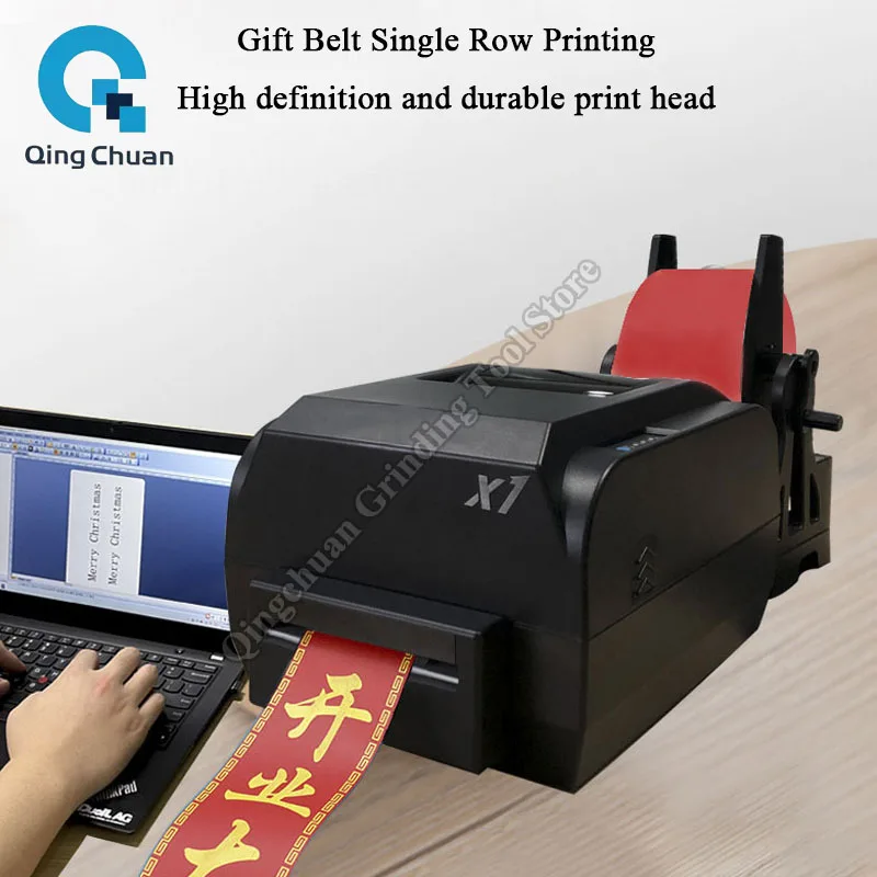 Ribbon Printer Flower Basket Ribbon Printing Banner Machine Packaging Ribbon Single Row Multiple Rows Printer