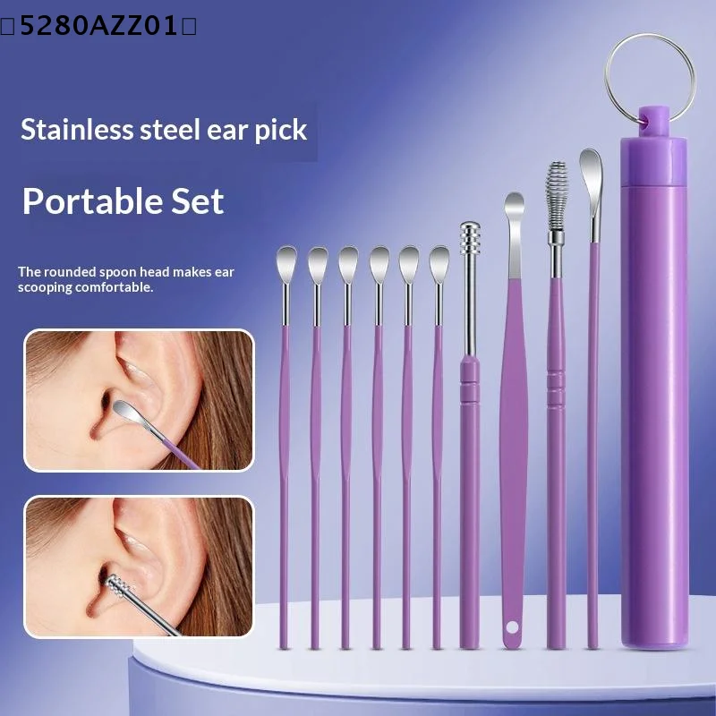 〔HMA58〕1 Set Earwax Removal Tools Ear Wax Cleaner Pick Digging Artifact Ear Pick Cleaning Ears Remover Clean Your Kit Gadgets