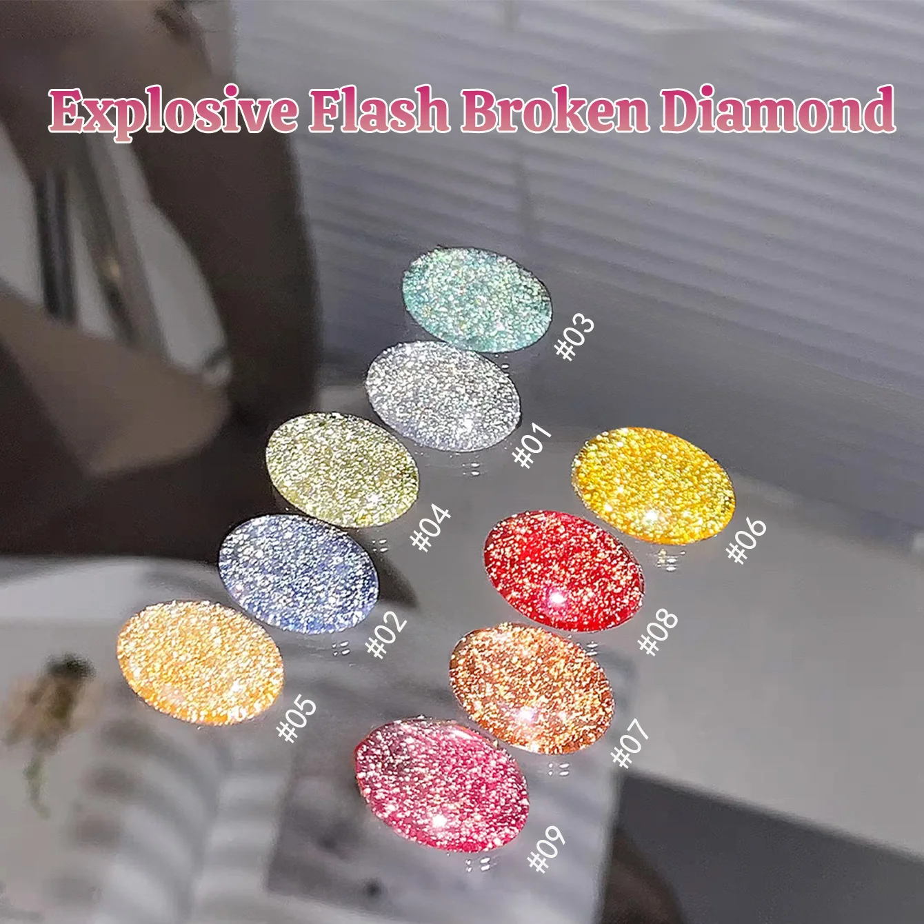 

1 шт. WS New Disco Crushed Diamond Гель-лак для ногтей 2025 Сверкающий УФ-светодиод Soak Off Блеск Длительный дизайн ногтей Товары для ногтей
