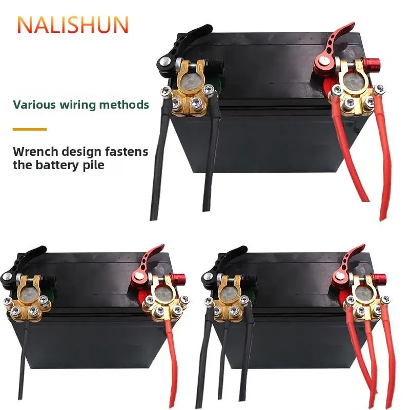 1 Pair Car Battery Terminal Connectors Leak-proof Battery Knob Switch Wrench Lock Auto Accessories for Caravan Car Van 12V 24V