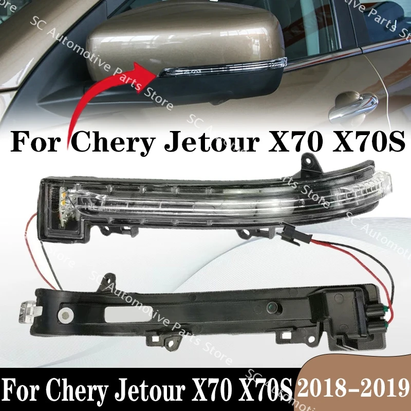 Strip Flash Lamp Light For Chery Jetour X70S X70 2018 2019 Car Accessories Exterior Rearview Side Mirror Glass LED Turn Signal