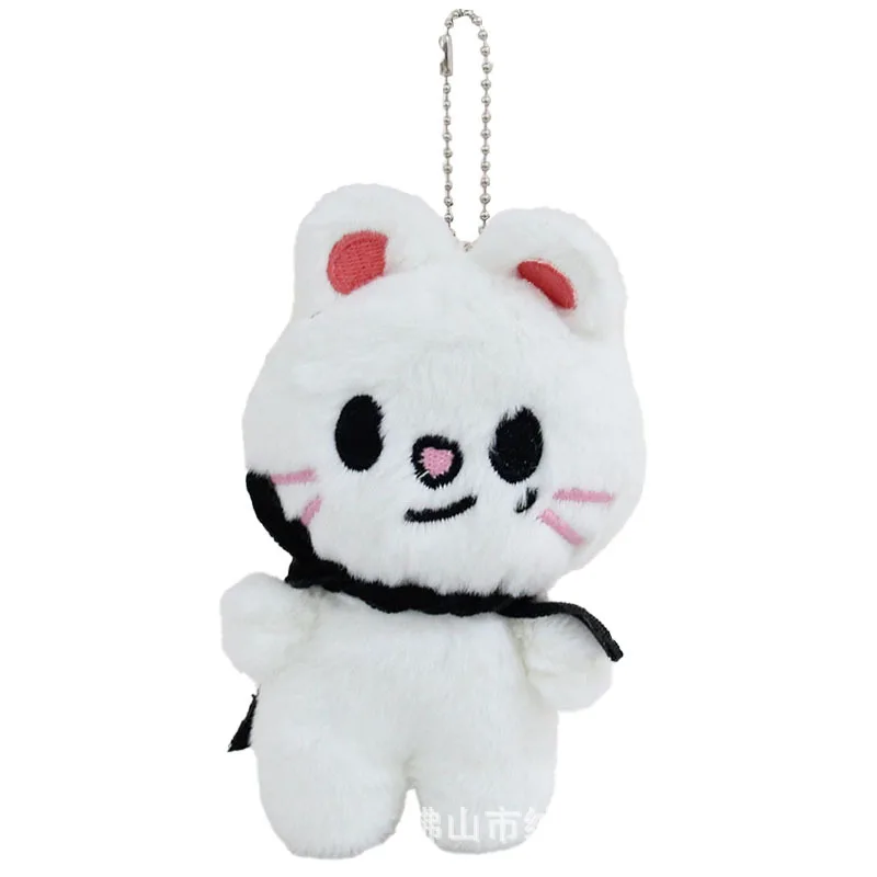 12-20CM STAYStray Anime Cartoon Plüsch Spielzeug Schlüsselbund Kawaii Mädchen Junge Puppe Weiche Hochwertige Ornament Tasche Anhänger mantel Puppe Geschenk