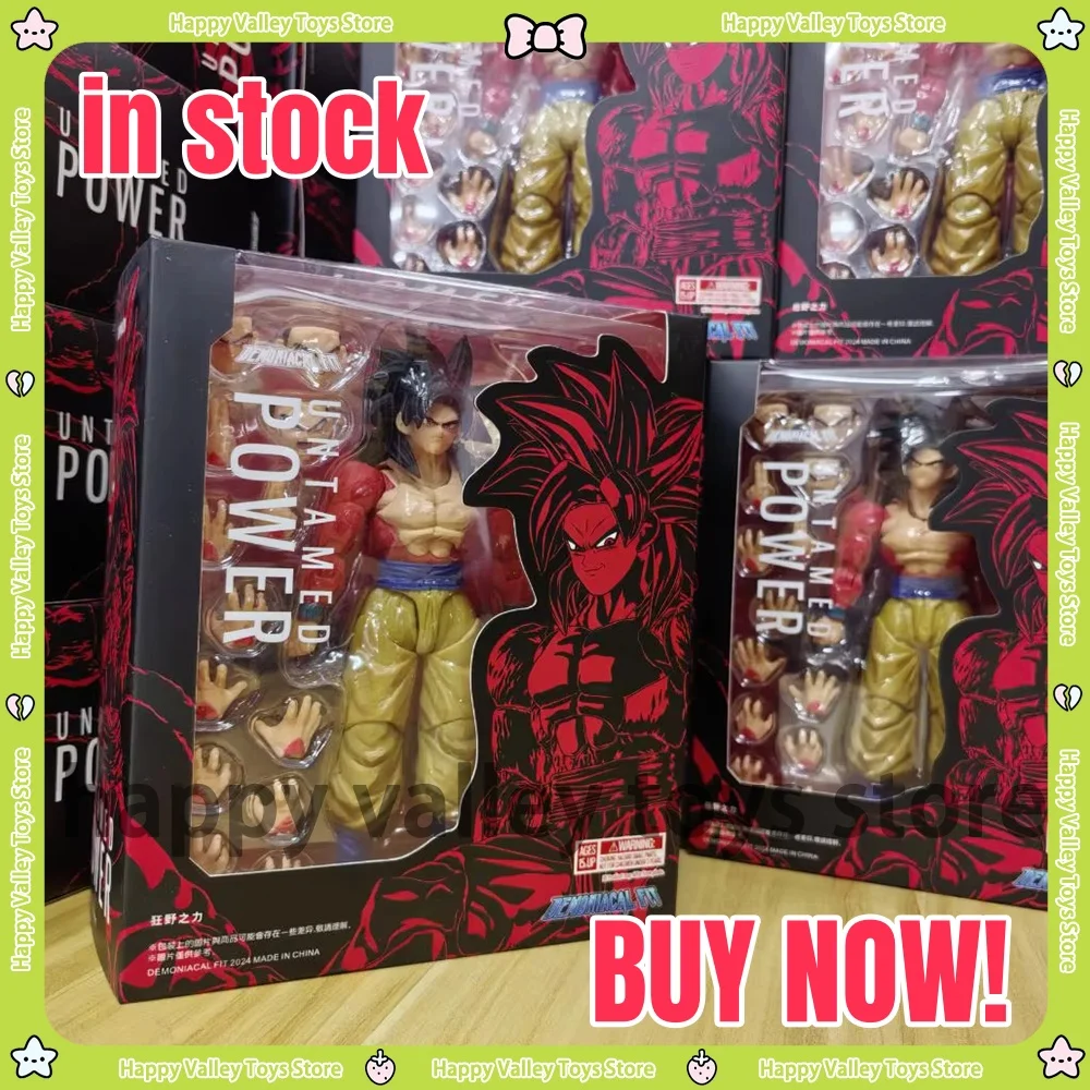 [IN STOCK] Dragon Ball Figure Demoniacal Fit Son Goku Action Figures SHF SSJ4 Super Saiyan 4 Untamed Power Model Collection Toy