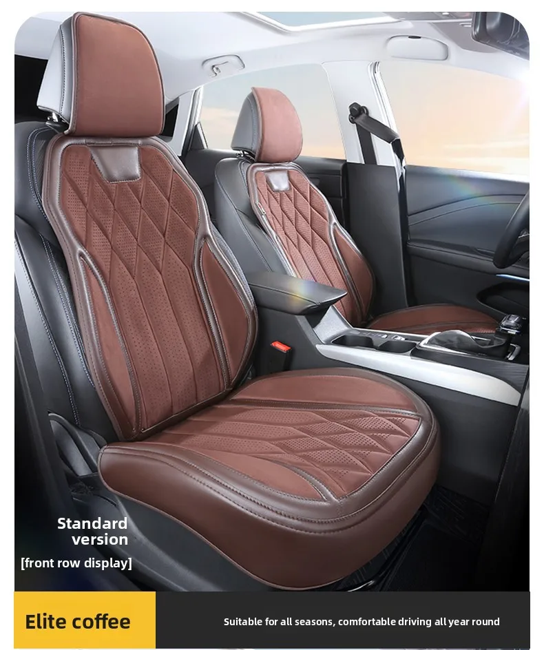 Universal High Quality Suede Car Seat Full Cover Perforated Suede Luxury Sedan SUV. Seat Cushion Car Seat Full Cover Protection