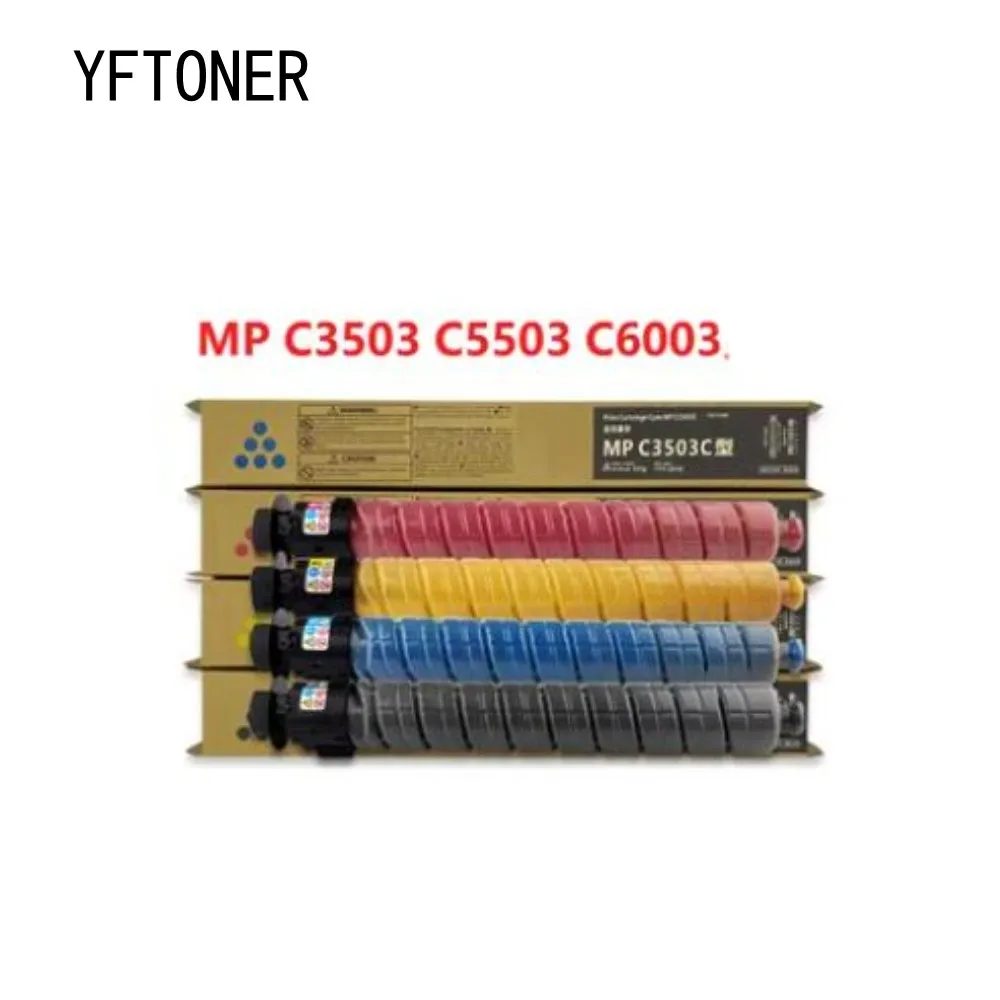 

HIGH PAGES PRINTER TONER For Ricoh MP C3503 C3003 C4503 C5503 C3503 C6003SP Toner Cartridge