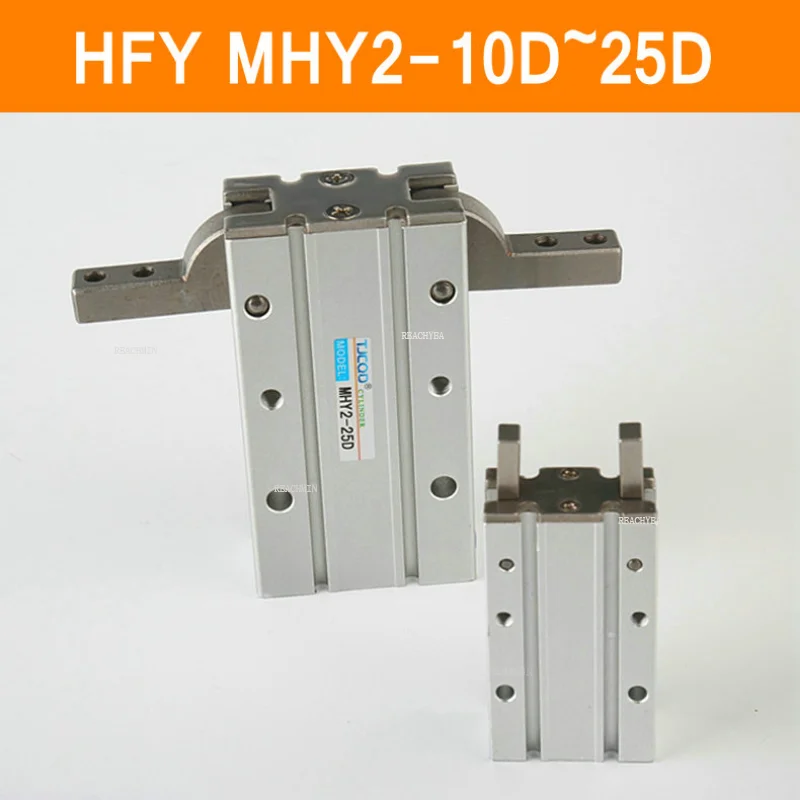 MHY2-10D 16D 20D 25D Double Acting Pneumatic cylinder Gripper SMC Y Type 180 Degree Angular Style Aluminium Clamps Bore 10-25mm