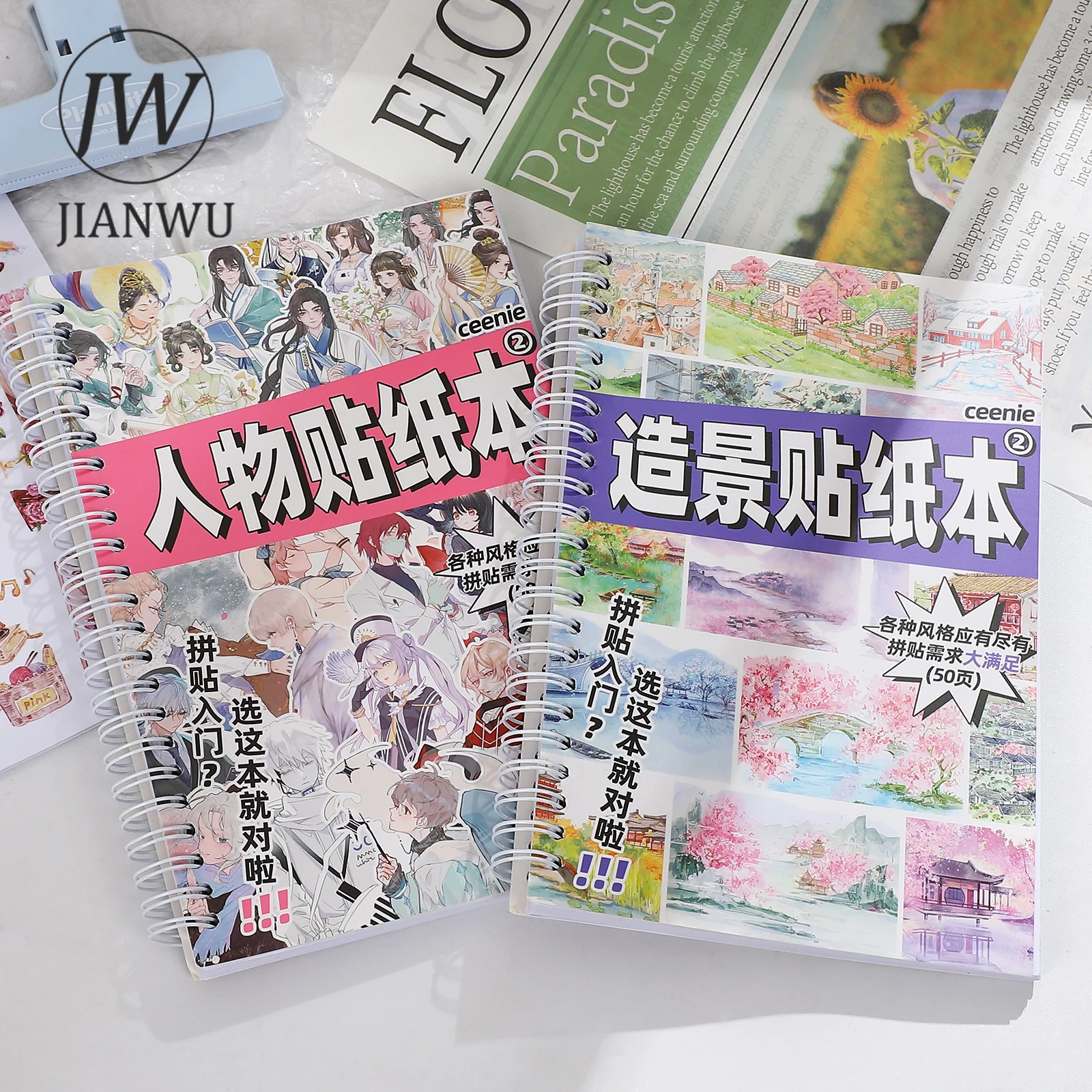 JIANWU 50 Pages/book Japanese Style Flower Character Landscaping Material Sticker Book Creative DIY Journal Collage Stationery