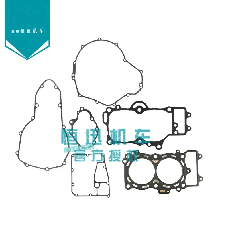 

For CFMOTO 650NK TR GT MT State Guest CF400NK Engine Gasket Combination Full Car Gasket Paper Gasket
