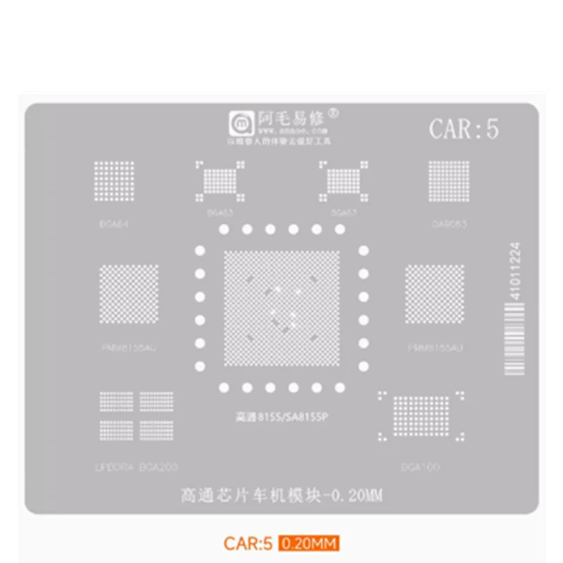 CAR5 BGA Reballing Stencil For SA8155P PMM8155AU DA9063 LPDDR4 BGA64 BGA63 BGA200 BGA100 Reball Solder Tin Plant Net