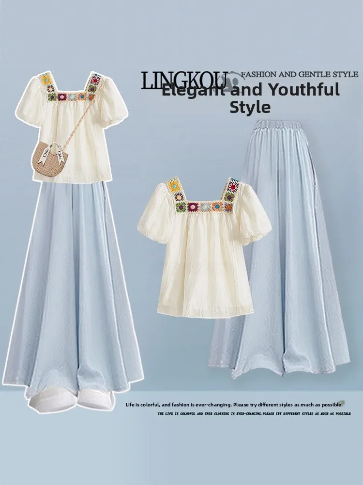 

Summer Large Size Dopaamine Set Women's Ethnic Style Patchwork Bubble Sleeve Top High Waist Wide Leg Casual Pants Two Piece Set