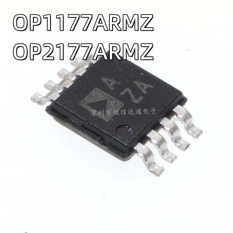 10Pcs/lot OP1177ARMZ OP1177 OP2177ARMZ OP2177 General Purpose Amplifier 1/2 Circuit 8-MSOP