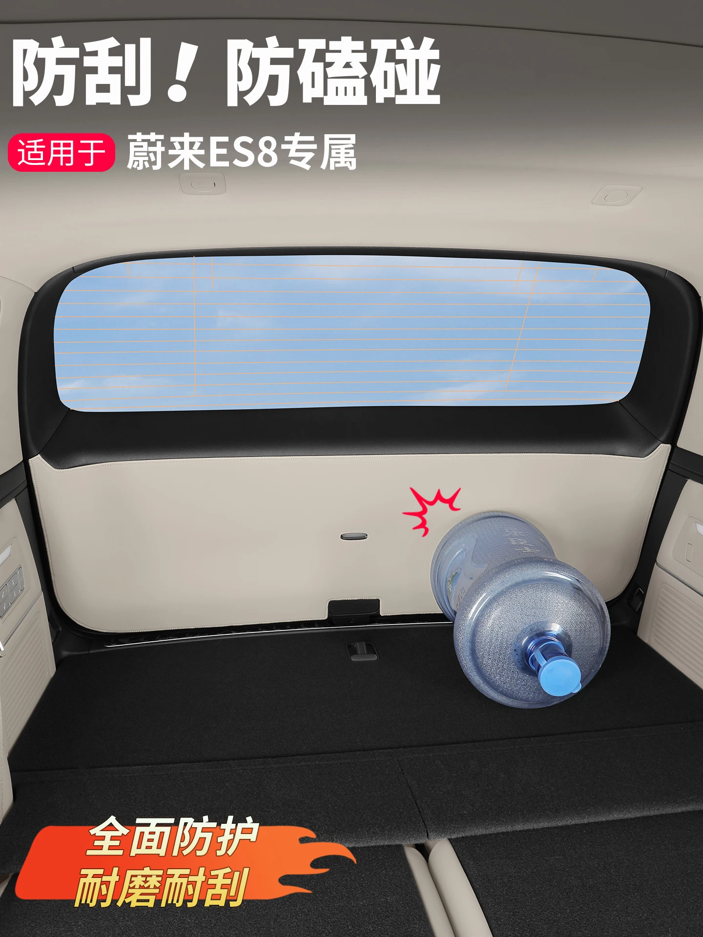 لـ Nio ES8 2026 وسادة ركلة حماية لباب الجذع الخلفي من الجلد