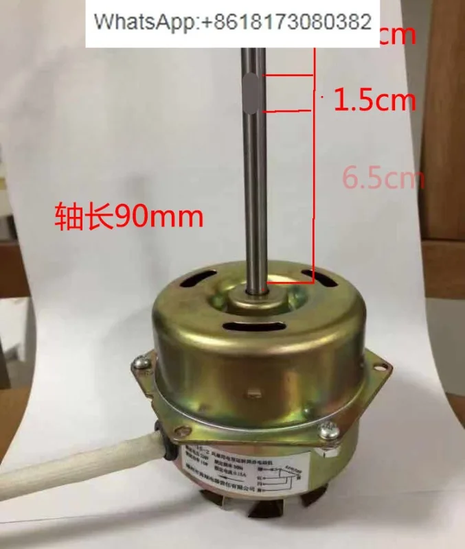 YPY-25-4 Fan Capacitor Operation Asynchronous Motor 25W 220V Incubator Oven yy-25-4