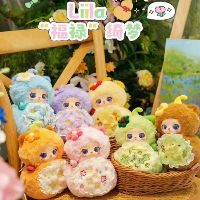 Hot Liila V1 Lucky Cat Series Blind Box Borsa in peluche in vinile Ciondolo Ornamenti decorativi Raccogliere giocattoli Regalo di compleanno
