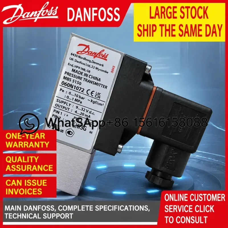 Danfoss MBS5150 Pressure Transmitter 060N1352 060N1121 060N1072 060N1242 060N1073 060N1083  060N1084   060N1352
