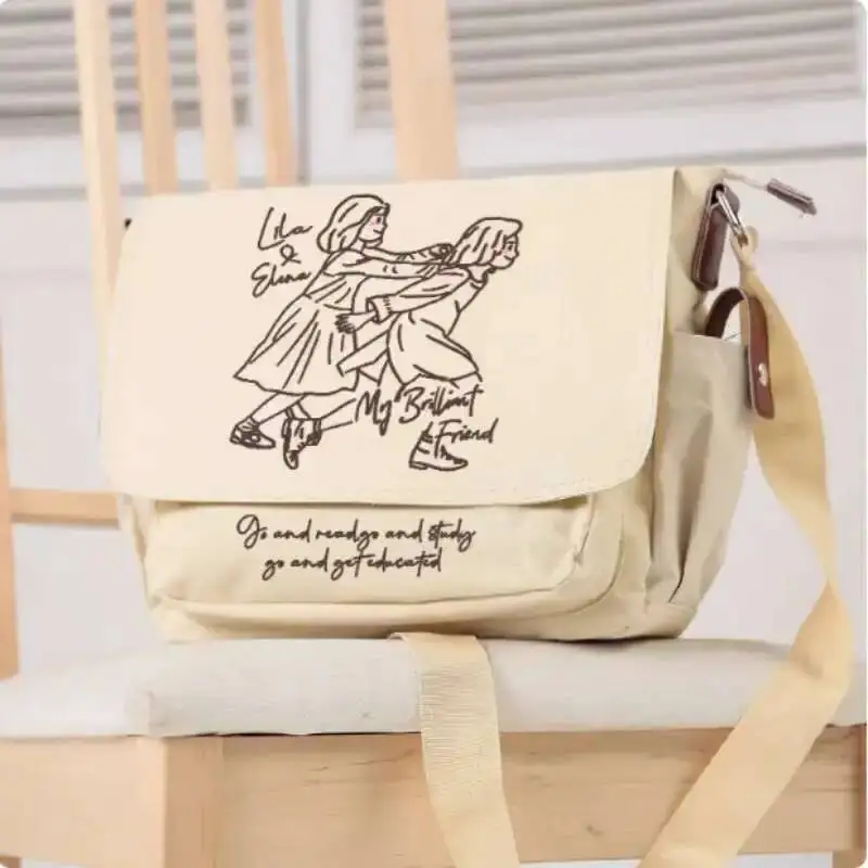 

My Brilliant Friend Casual Oxford Messenger Schoolbag Shoulder Bag Student Teenager Gift B1814 Anime