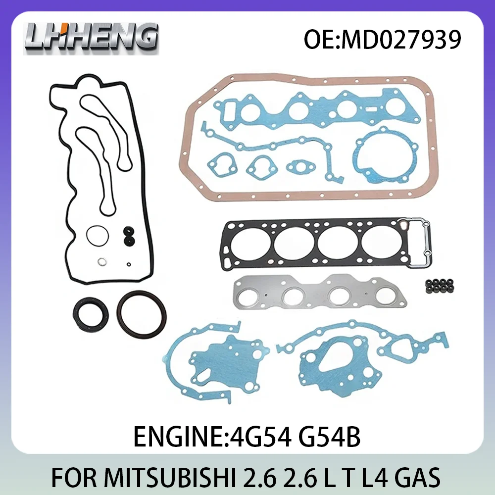 

Полный комплект для капитального ремонта двигателя, набор для восстановления MITSUBISHI L200 MAGNA PAJERO SIGMA MD027939 2.6L 2.6 L T L4 GAS 4G54 G54B 82-97