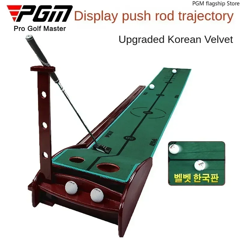 PGM Indoor Golf Putting Practice Device Showing Trajectory Velvet Mini Practice Blanket Home Practice Device TL015
